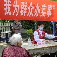 “我為群眾辦實(shí)事”  漯河市人防辦深入結(jié)對(duì)幫扶村開(kāi)展惠民活動(dòng)