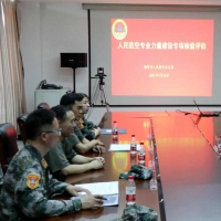 打造人防護民鐵軍 鶴壁市迎全省人防專業(yè)力量建設(shè)檢驗評估