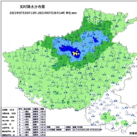 多地暴雨仍將持續(xù)！近24小時全省最大降雨量出現(xiàn)在鞏義