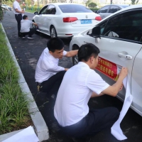 溫暖伴行 蘭考農(nóng)商銀行“愛心車隊(duì)”免費(fèi)接送職工上下班