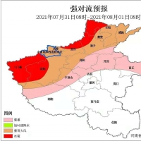 雷暴大風(fēng)、冰雹、短時強(qiáng)降雨 河南北中部地區(qū)將迎強(qiáng)對流天氣