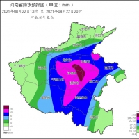 非必要不外出！鄭州等八地將迎大暴雨局部特大暴雨