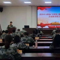 百煉成鋼 焦作人防2021“準(zhǔn)軍事化”集訓(xùn)圓滿收官