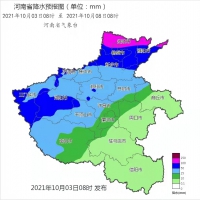 大風降溫今夜起！今明兩天河南北部、中西部需防強對流天氣