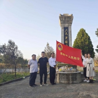 倡導(dǎo)國慶新民俗 鄧州市人防指揮中心國慶節(jié)活動豐富多彩