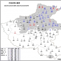 河南多地迎來降雪 周末氣溫跌至-10℃