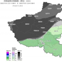 注意防范！河南本輪雨雪將持續(xù)至28日