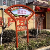 商丘市梁園區(qū)：“基地+農(nóng)戶”鋪就綠色致富路