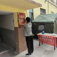 鹿邑縣人防辦開展“全民國家安全教育日”宣教系列活動