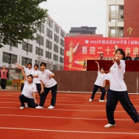 安陽市一中學舉辦體育文化藝術(shù)節(jié)