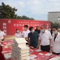 商丘市梁園區(qū)： 書香梁園潤(rùn)萬家 全民閱讀掀熱潮