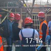 助力企業(yè)發(fā)展 南陽市人防辦建立助企制度