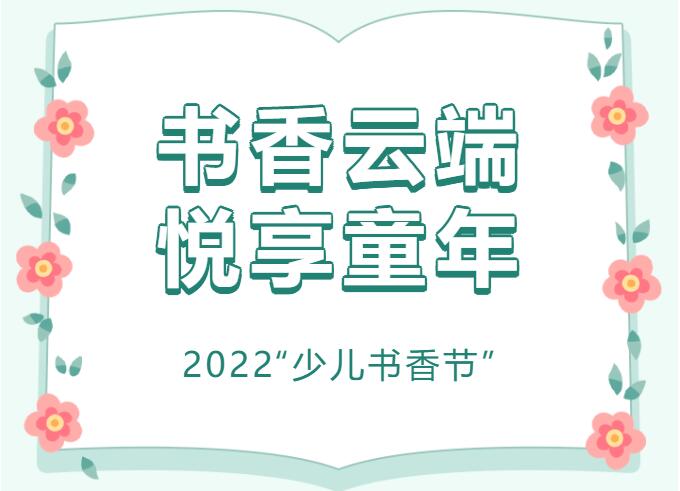 QQ截圖20221209115020.jpg