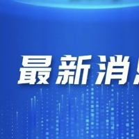 鄭州市中招體育考試“參與即合格，合格即滿分”