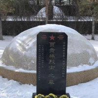 南召縣退役軍人事務(wù)局：跨越千里為烈士尋親，是告慰更是傳承