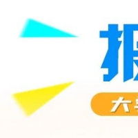 年齡放寬、軍屬榮譽(yù)、考研加分……2023年大學(xué)畢業(yè)生參軍優(yōu)待匯總！