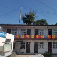 黨建引領，對癥下藥，靈寶市國動辦(人防辦)駐村干部“三抓三促”推進軟弱渙散村  整治出成效