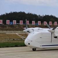 邁向首飛！HH-100航空商用無人運輸系統(tǒng)驗證機完成高滑試驗