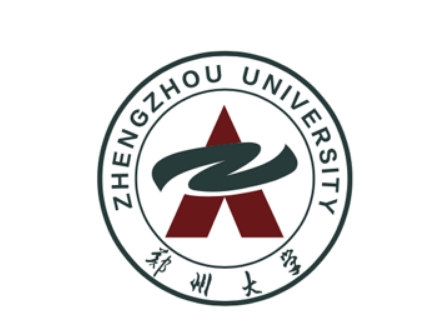 擬招540人 鄭州大學(xué)發(fā)布2024年高校專項計劃招生簡章