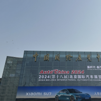 預(yù)計(jì)全球首發(fā)車117款，2024北京國際汽車展覽會(huì)開幕了