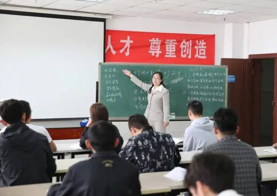 教育部啟動新一期新時代中小學名師名校長培養(yǎng)計劃