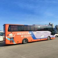 明日鄭州交運(yùn)“站點巴士”推出鄭州至鞏義、開封線路出行卡服務(wù)