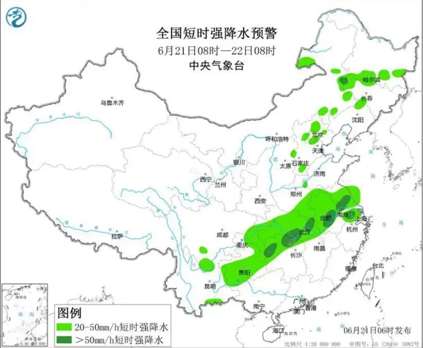 雙預(yù)警齊發(fā)！今天河南多地有暴雨