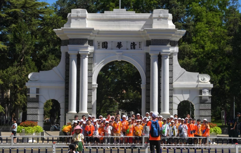 清華北大開放校園暑期參觀 清華禁止入校進行營利性直播