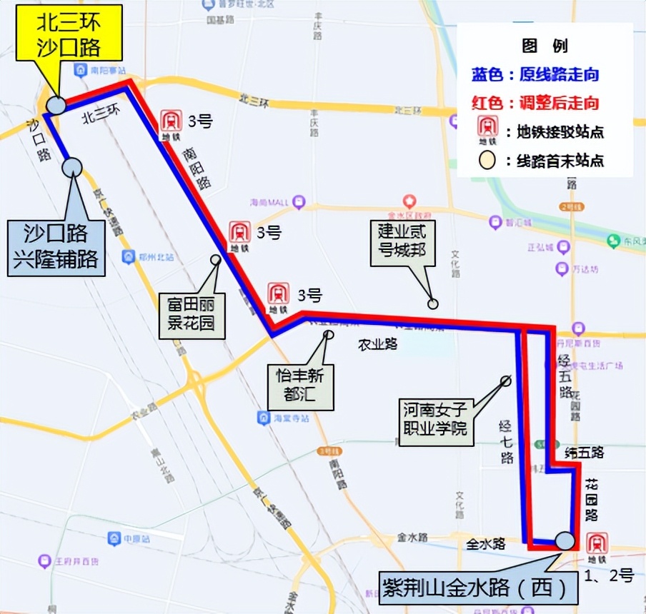 8月20日起，鄭州公交新開S220路、S228路，另有多條公交線路優(yōu)化調(diào)整