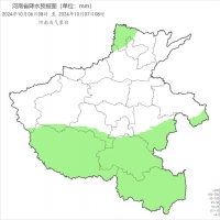 返程注意！河南部分地區(qū)小雨、東南部局部有霧