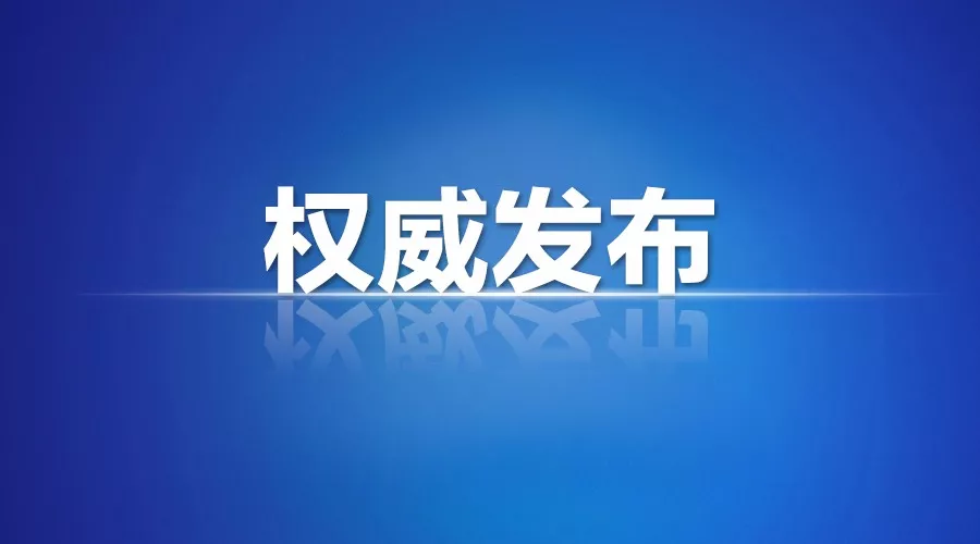 今起打印準(zhǔn)考證！河南省自學(xué)考試本周末舉行