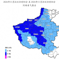 陣風(fēng)8到9級(jí)！河南省氣象臺(tái)發(fā)布大風(fēng)藍(lán)色預(yù)警