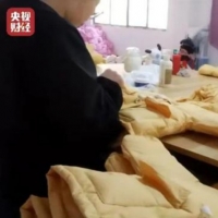 手機(jī)報(bào)·晚報(bào)丨“羽絨服造假”上熱搜，中國(guó)羽絨工業(yè)協(xié)會(huì)發(fā)聲;146億元！胖東來最新經(jīng)營(yíng)數(shù)據(jù)公布;