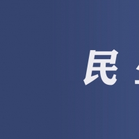 明日，鄭州這場聘會提供1100余個崗位