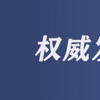 考生注意！2025年河南中招政策有變